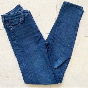 Lucky Brand Hayden Skinny Jeans 00/24
